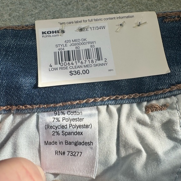 NWT SO low rise skinny jeggings size 17/34W - Picture 6 of 6